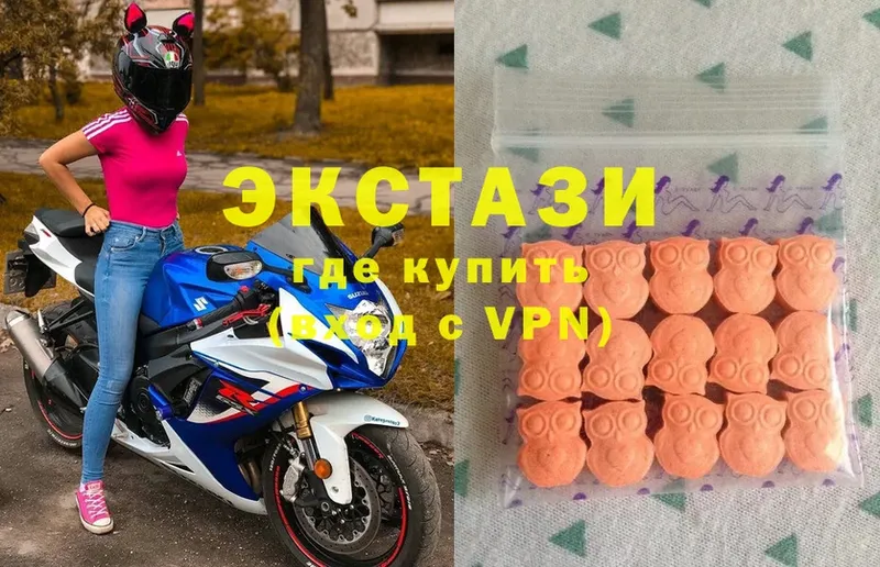 hydra маркетплейс  мориарти состав  Дальнереченск  ЭКСТАЗИ 280 MDMA  закладки 