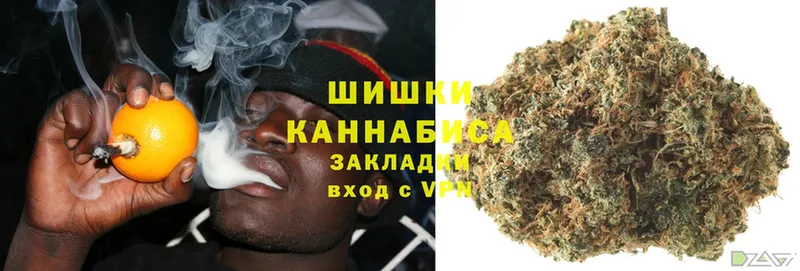 Бошки марихуана Ganja  hydra зеркало  Дальнереченск 